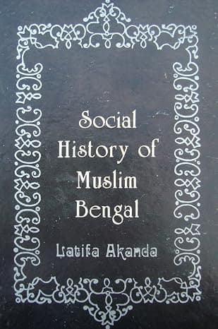 A Social History of Bengal